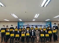 전주시, 여성친화 일터 만든 25곳과 일촌기업 협약 체결