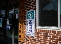 남원시, 폭염대비 취약노인 보호대책 강화 시행