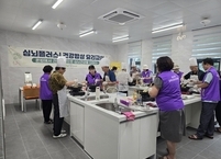 완주군, 홀몸 남성 심뇌혈관질환 예방·건강밥상 요리교실 운영