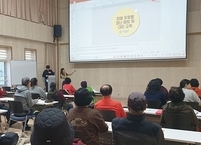전주시, 장애인과 보호자가 함께하는 통합건강관리교육 성료