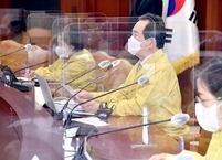정부, 오늘 18일부터 사회적 거리두기 조정안 시행 