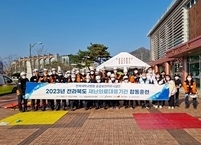 전북대병원, 전라북도 재난의료대응기관 합동훈련 참여