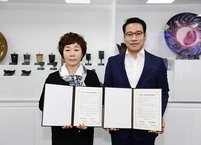 남원시ㆍ남원우체국, 복지사각지대 위기가구 조기 발굴 위해 ‘맞손’