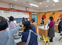 무주군, 아동부터 어르신 위한 폭넓은 교육 프로그램 운영