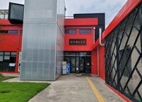 팔복예술공장 2021 FoCA  창작스튜디오 입주작가 기획전 개최