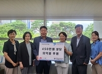 전주시의사회·이웃사랑의사회, 돌봄 노인 의약품 후원