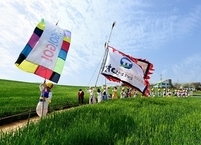 고창 청보리밭축제, 2022 대한민국 대표브랜드 선정