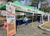 전주시, 찾아가는 청년 주거복지 정책 홍보 부스 운영