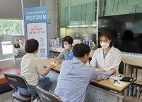 완주군, 우리동네 건강 지킴이! ‘주민 건강의 날’ 운영