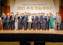 대한요양병원협회, “차별정책으로 존폐 위기” 