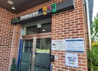 전북대병원 아토피·천식 교육정보센터, 도내 안심학교 103개교에 '인증 현판' 전달