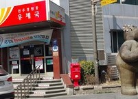 옛 전주우체국 거리는 지금도 문화재 거리다