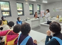 완주군, 노인가구 대상 건강요리교실 추진