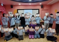 전주시, 아동 성폭력 추방의 날 캠페인 진행