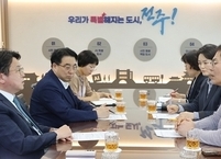 전주시, 고위험 신생아·임산부 안전망 강화 위해 종합병원과 신생아 중환자실 협력 논의