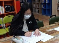 성공하는 자녀 만들기