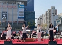 [공연소식] 어버이날 맞이 무료 광장콘서트
