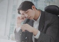 눈이 빡빡한 건성안 원인과 치료