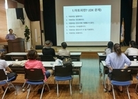 진안군, 가족과 함께하는 ‘아토피 힐링교실’ 성료