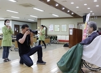 가장 아름다운 사진을 담는 이은수 이사 장수사진 자원봉사자