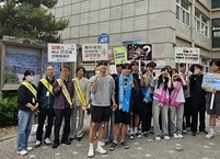 정읍시, 제37회 세계 금연의 날 기념 금연주간 운영