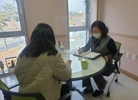 남원시청소년상담복지센터, '청소년 불안ㆍ우울 집중 심리클리닉' 운영센터 선정
