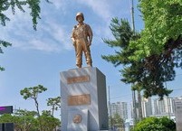 애국 애족의 표상으로 세워진 소병민 중령 동상