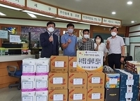 전주시 이웃사랑의사회, 추석맞이 이웃사랑 나눔 물품 기탁