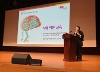 전주시, 치매안심도시 구현을 위한 문화강좌 개최