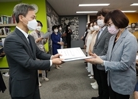 음식창의도시 전주, 먹거리 기본권을 보장하기 위한 전주시 먹거리위원회 출범