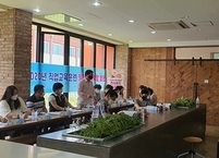 완주새일센터, 여성 직업교육훈련생들의 취・창업을 위한 일자리 협력망 개최