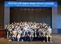 전라북도, 2022년 신종·재출현 감염병 위기대응 모의훈련 실시
