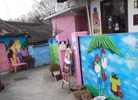 전주 한옥마을 자만동 벽화마을을 찾아서