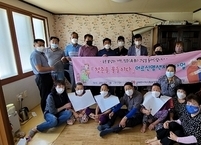 [7/17] 익산시민들의 따뜻한 나눔 동행이야기