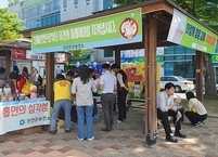 진안군, 제37회 ‘세계 금연의 날’ 기념 홍보 캠페인 실시