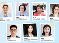 군산의료원 김혜실 수간호사, 포스코히어로즈 7인에 선정