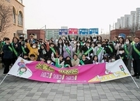 군산시,  어린이 교통안전 강화 캠페인 전개