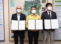 완주군 아동학대 전담의료기관 2곳 지정