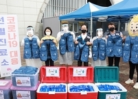 전주시자원봉사센터, 코로나19 선별진료소 의료진에게 냉방조끼 90세트 전달