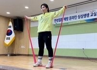 순창군, 만성질환 예방 온라인 ‘싱싱생생교실’ 운영 