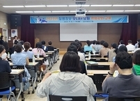 군산시, 질병정보모니터요원 역량강화 교육 실시