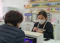 무주군, 청년 일자리사업으로 안전 정착 돕는다