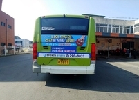 완주군 보건소, 흡연 경각심 높이고 금연 클리닉 인지도 제고를 위한 금연 홍보 실시