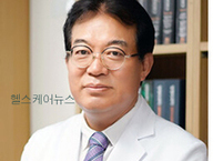 김태균 원광대병원 교수, 대한척추외과학회장 취임