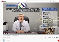 전북대병원, 2022년 새롭게 도약하는 변화와 혁신의 해로 