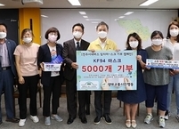 전주시 시민단체들 