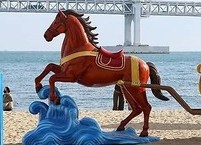 2026년 새해, 적토마 타고 신나게 달려보자
