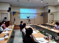 전주시, 위기 청소년 맞춤형 지원 집중