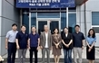 (주)팥알, 미래생명자원 자회사 건강마을과 기술협력… 메디푸드 및 고령친화식품 사업 확대