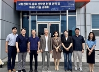 (주)팥알, 미래생명자원 자회사 건강마을과 기술협력… 메디푸드 및 고령친화식품 사업 확대